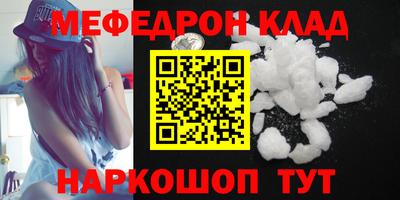 прущая мука Туймазы