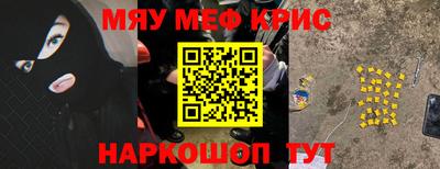 прущая мука Туймазы