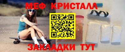 кокаин VHQ Тулун