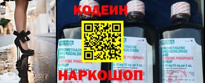 прущая мука Туймазы