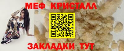 кокаин VHQ Тулун
