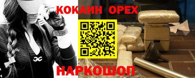 индика Тула