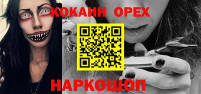 индика Тула