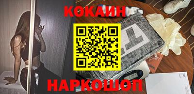 прущая мука Туймазы