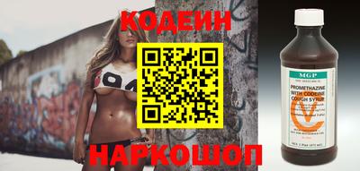 кокаин VHQ Тулун