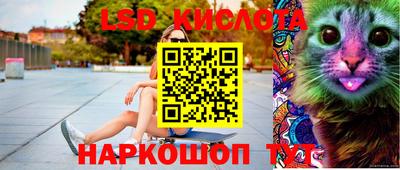 кокаин VHQ Тулун