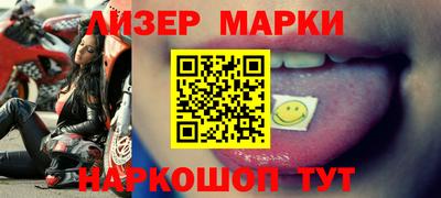 прущая мука Туймазы