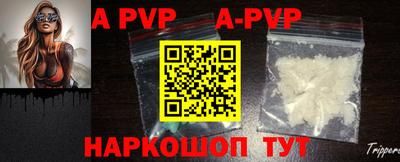 прущая мука Туймазы