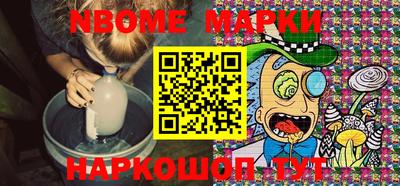 прущая мука Туймазы
