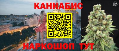 прущая мука Туймазы