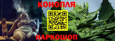 прущая мука Туймазы