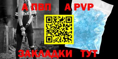 кокаин VHQ Тулун