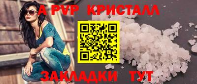 индика Тула