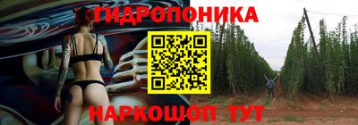 кокаин VHQ Тулун