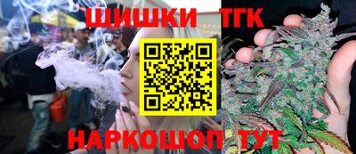 прущая мука Туймазы