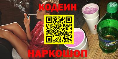 прущая мука Туймазы