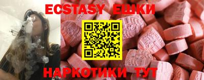 кокаин VHQ Тулун