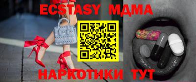 индика Тула