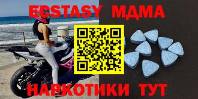 индика Тула