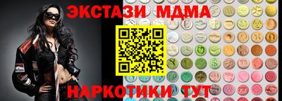 индика Тула