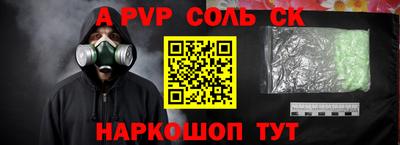 индика Тула