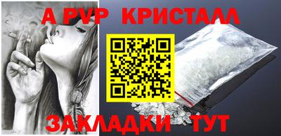кокаин VHQ Тулун