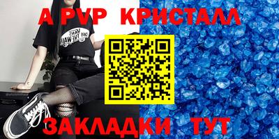 кокаин VHQ Тулун