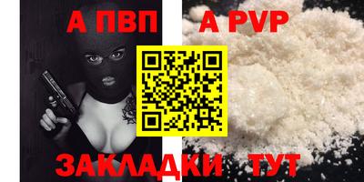 индика Тула