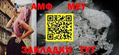 кокаин VHQ Тулун