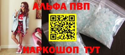 прущая мука Туймазы