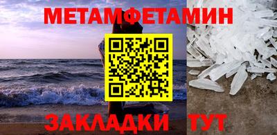 кокаин VHQ Тулун