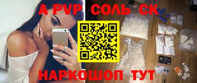 индика Тула