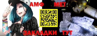 индика Тула