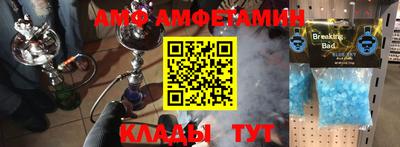 прущая мука Туймазы