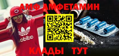 индика Тула