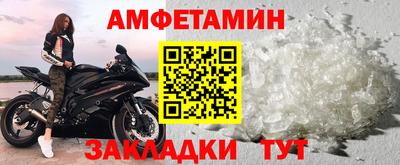 кокаин VHQ Тулун