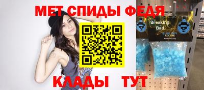 индика Тула