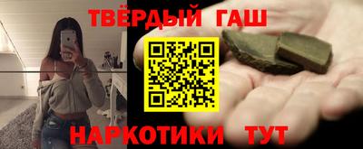 прущая мука Туймазы