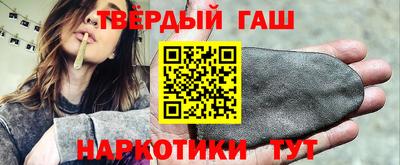 кокаин VHQ Тулун