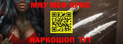 индика Тула