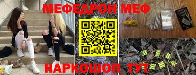 прущая мука Туймазы
