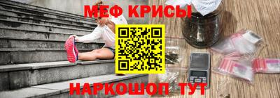 прущая мука Туймазы