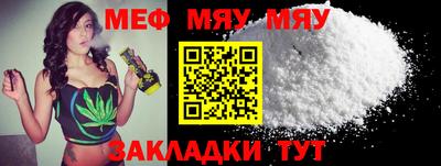 кокаин VHQ Тулун