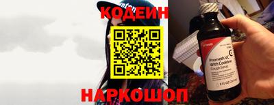 кокаин VHQ Тулун