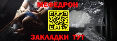 кокаин VHQ Тулун